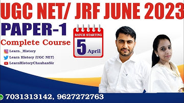 UGC NET / JRF June 2023 ।। Paper 1 Batch Announcement।। NTA NET Paper 1 By Akansha Bhardwaj