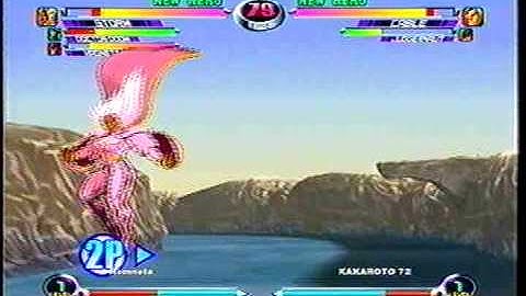 MvC2 Online (360): Brett (MSDoom) vs Kakaroto72 (Cap/Jugg/Cab) 1 .:10.11.09:.