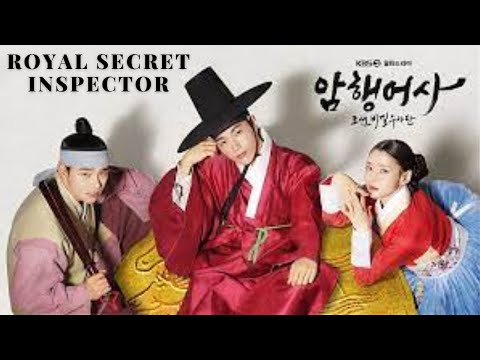 Royal Secret Inspector ep 3 English subtitle