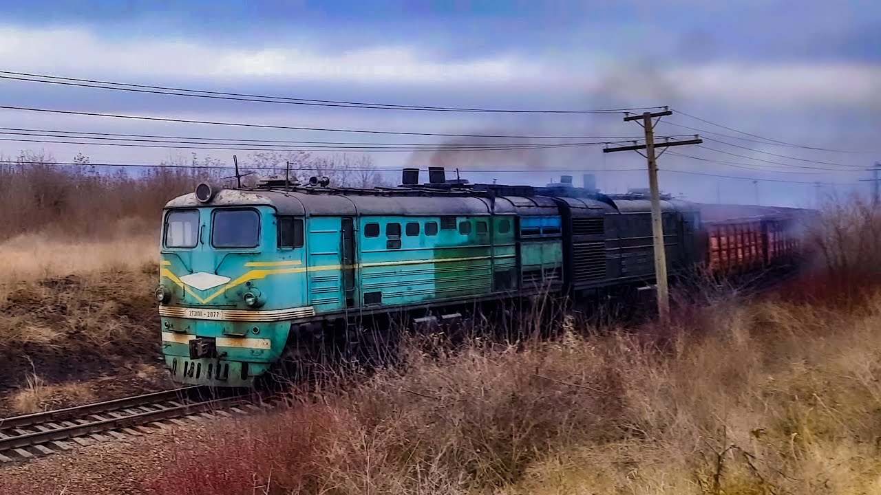 Тепловоз штурмует крутой подъем! Луганка 2ТЭ10Л-2077Б-792А / ЧМЭ3-4181 Бессарабка [CFM]