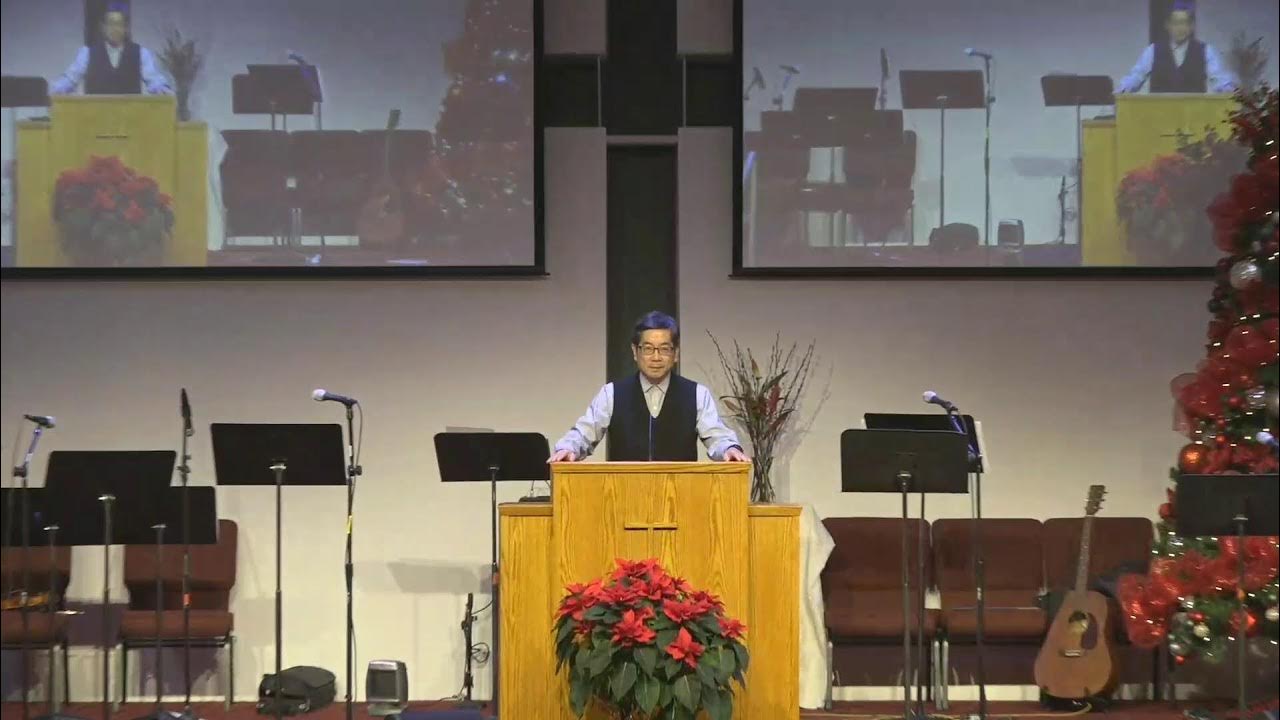 FBC Flushing Christmas Eve Service YouTube