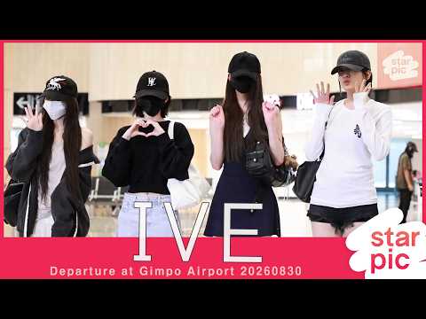 아이브 '유진-원영 미리 생일 축하해요!' [STARPIC] IVE Departure at Gimpo Airport 20260830
