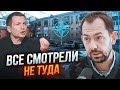 🔥ЦИМБАЛЮК: Білгород готують для баз НАТО! Соловйов підказав ЗСУ слабке місце російської армії!