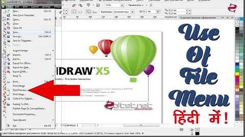 File Menu In CorelDraw X5