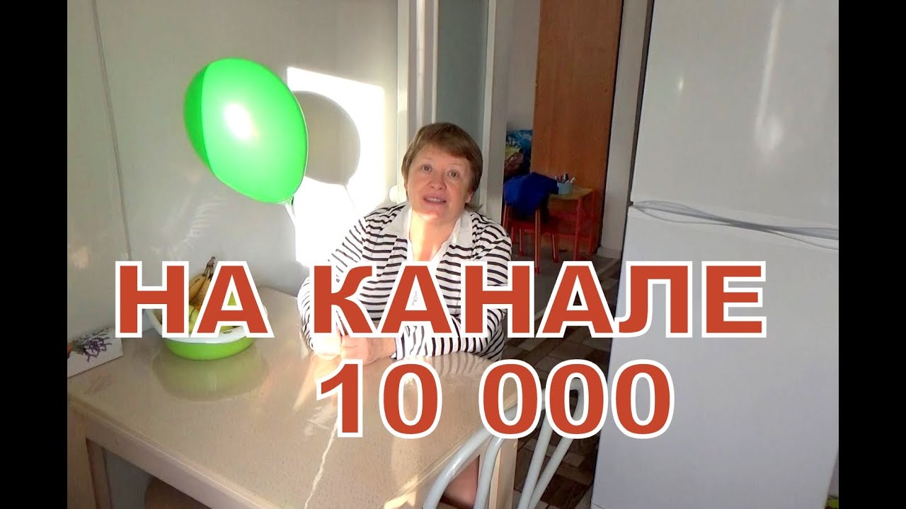 Свободная жизнь последнее видео. Свободная жизнь последнее видео
