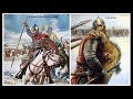 Medieval Russia 8th-16th Centuries
