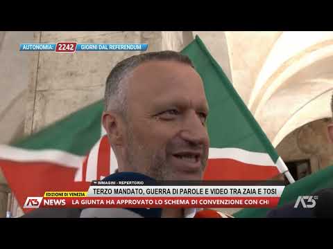 A3 NEWS VENEZIA | 12/12/2023