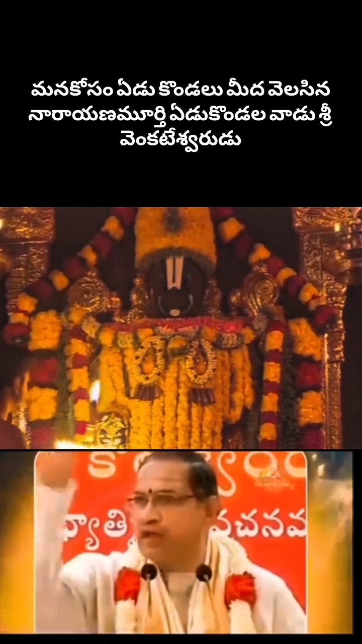 🎶భక్తి పాటలు🔱 - ShareChat