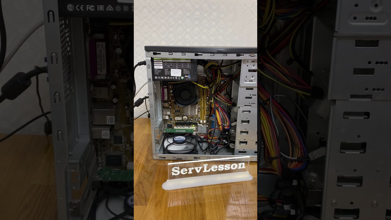 Компьютер сильно шумит, когда работает 