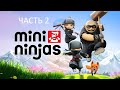 Прохождение Mini Ninjas Часть 2 (PC) (Без комментариев)