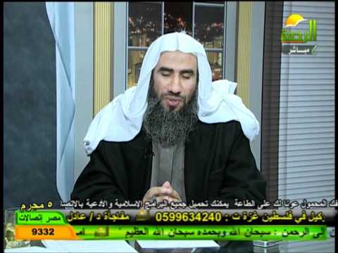 هل يجوز للرجل ان يرا عورة زوجته