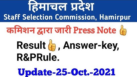 HPSSC Hamirpur New Notification as on 25 Oct. 2021| Answer Key, Press note & Result