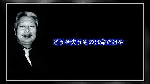 極道とオメガ 極道とオメガ