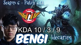 SKT T1 Bengi HECARIM vs REK'SAI Jungle - Patch 6.14 KR Ranked | League of Legends