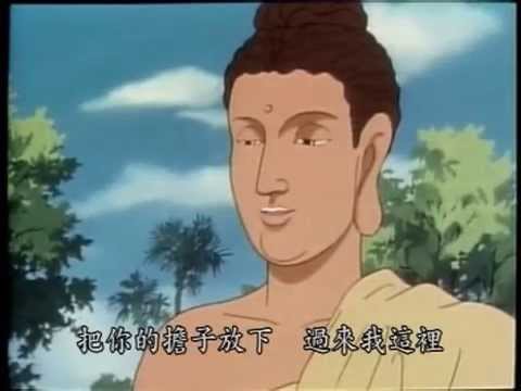 Câu Chuyện Thời Phật Tại Thế 01 - Youtube