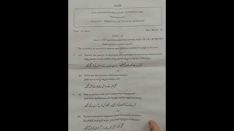 Rayalaseema University||B ed 3rd semester ||physics model paper@maths for us