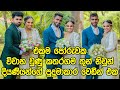 The amazing wedding of the Kataragama triplets married in the same raft