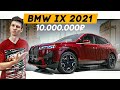 Секреты BMW IX за 10 миллионов. ЭТИ ФИШКИ вы точно не видели