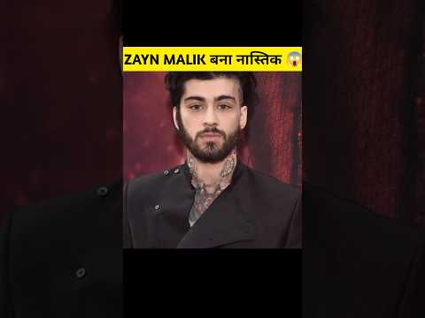 Zayn Malik Reality 🔥 Zayn Malik Story #shorts #Shorts #zaynmalik