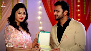 Aaha Kalyanam-Vijay tv Serial