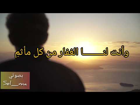قصدتك من كل الجهات مناديا الشيخ النقشبندى اتمني تنال اعجابكم تابعوني ادعموني ب 