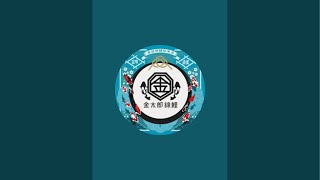 【金太郎錦鯉】ライブオークション!!品評会用もでるよ
