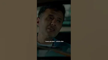 ريحنا طار وطار حمزة نمرة شمس وهوا 