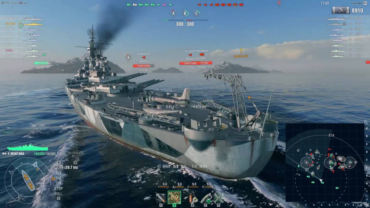 world of warships public test eu world of warships public test eu