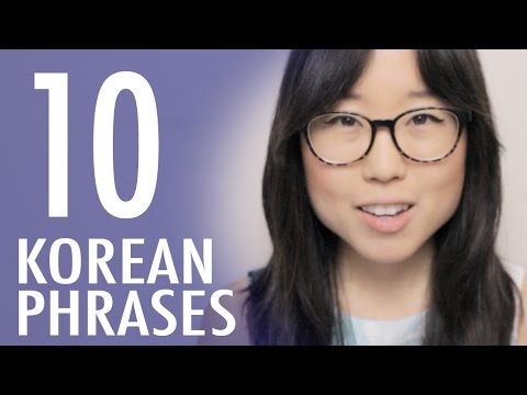 10 Korean Phrases for the Airport