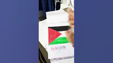 قال القائد اسماعيل لن نعترف باسرائيل 