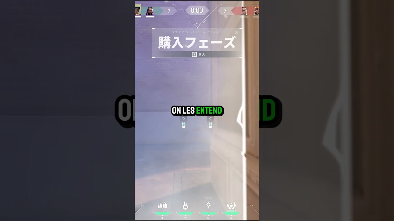 Comment ne plus perdre ses duels