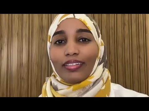 خلايا انتاج صبغة الميلانين د فدوى