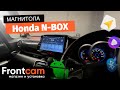 Автомагнитола Teyes X1 RM-9 для Honda N-BOX на ANDROID