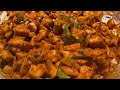 Mango Achar Recipe | Mango Pickles Recipe