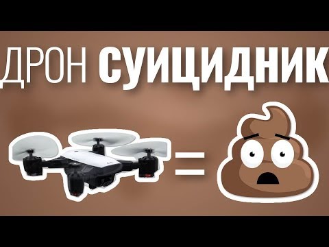 Video: Un OZN Ciudat A Fost Capturat De O Dronă - Vedere Alternativă
