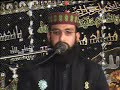 Peer seyd nazim ali sha taqvi