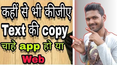 copy text on screen copy any text on mobile screen to your clipboard