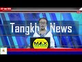 Tangkhul news  wungramphi ngalung  3 may 2024  0730 am  the tangkhul express 