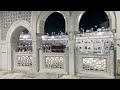Beautiful Isha Adhan in makkah Haram