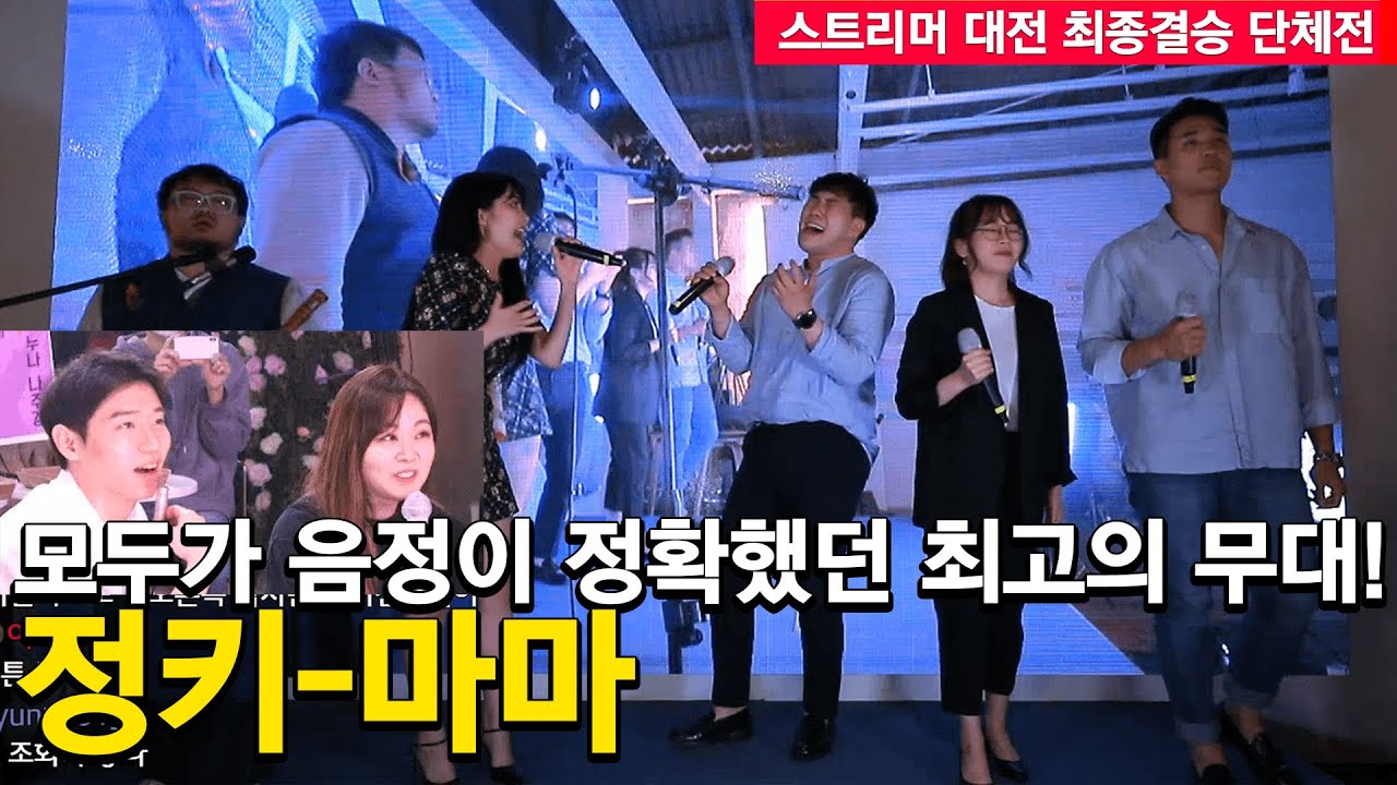 입딱.. 벌리고 봤습니다 이건 역대급 어 ㅇㅈ?  