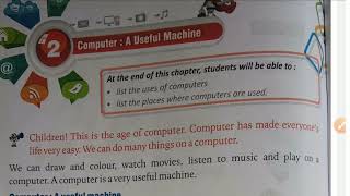 Computer, Class 1, chapter 2 (Computer : A useful machine)