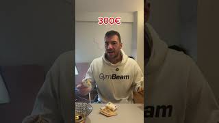 300€ Κάλαντα