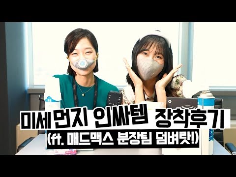 황사마스크KF94 추천