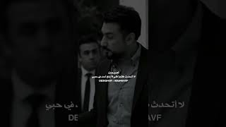 حالات واتس جاهد كايا