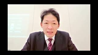 令和２年度　先端技術の効果的な活用に関する実証成果報告（令和３年３月９日）