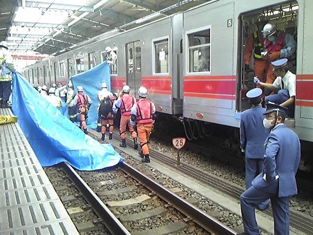 相鉄線 三ツ境駅 人身事故発生時の映像 11 10 21 Whitesnow0627 Thewikihow