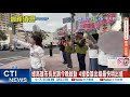 台灣與中國的兩岸關係