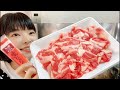 深夜の飯テロすぎる牛肉ガリバターライス♡