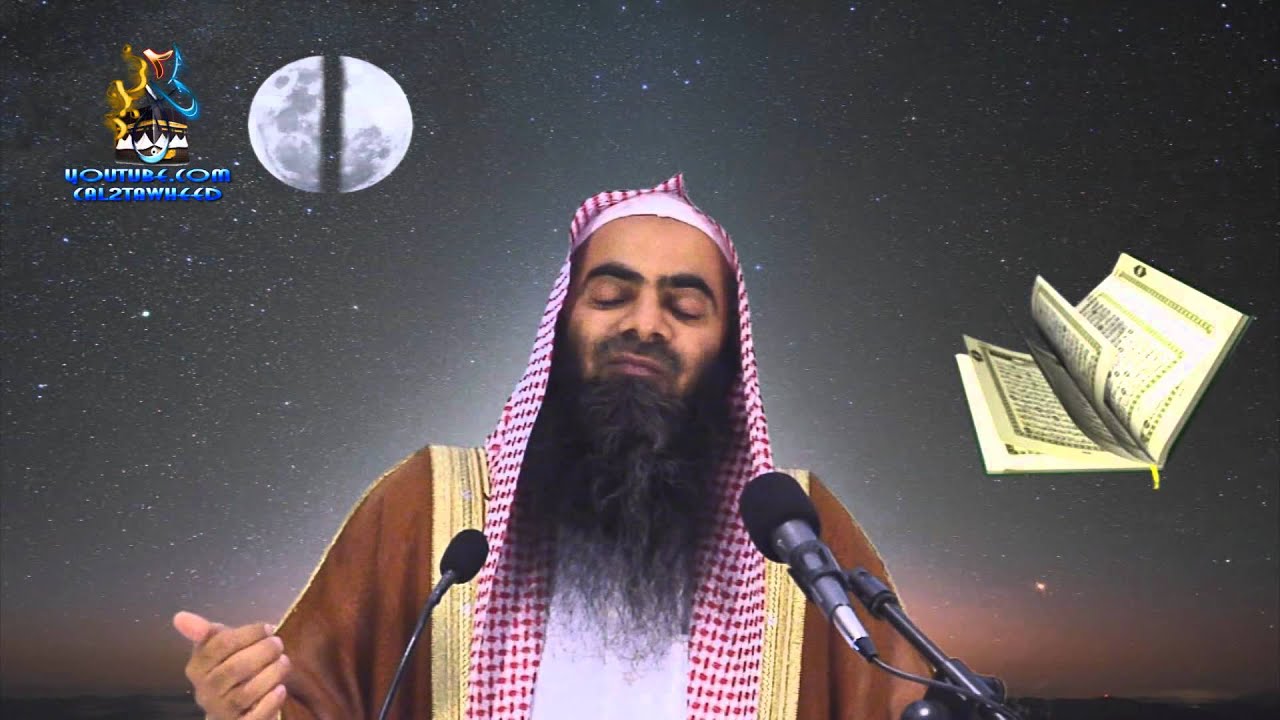 Moujizaat E Rasool PBUH By Tauseef Ur Rehman 1 / 2