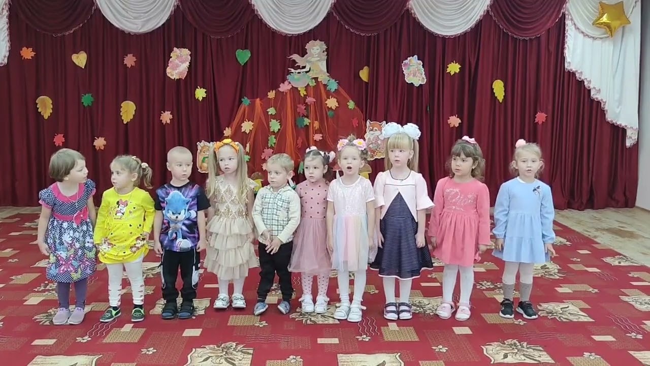 Песня средней группы 